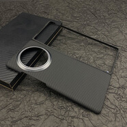 嚴(yán)謹(jǐn)適用vivoXfold3手機(jī)殼全包邊凱夫拉防摔手機(jī)保護(hù)套xfold3Pro芳綸纖維防摔防滑防指紋碳纖維保護(hù)套 600D細(xì)紋黑色金屬圈大孔一套 vivo X Fold3 Pro
