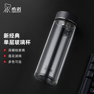 希諾（HEENOOR）玻璃杯單層加厚大容量泡茶杯男士戶(hù)外運動(dòng)耐熱水杯便攜車(chē)載水杯子 【XN-6089】深黑色-650ml-帶濾網(wǎng) 新品