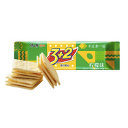 康師傅 3+2蘇打夾心餅干 300g 海鹽青梅芝士檸檬焦糖奶油味 酥脆可口 清新檸檬味 125g ＊1袋