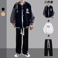 摘星少年春秋季棒球服套裝男ins港風(fēng)夾克外套帥氣潮流一套學(xué)生帥氣三件套 3件裝T156棒球服黑灰+Y22衛(wèi)衣+K02褲黑色 L
