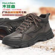 木林森男鞋冬季戶(hù)外保暖羊皮毛一體高幫冬靴耐磨防滑橡膠底頭層牛皮棉鞋 灰色 38 (240mm) 標準碼