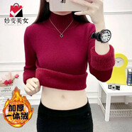 妙變美女加絨加厚針織衫女2025春秋新款一體絨毛衣女半高領(lǐng)保暖百搭打底衫 酒紅色【加絨加厚一體絨】 XL 建議121-130斤