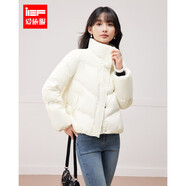 IEF/愛依服2024冬季新款時尚短款設(shè)計感保暖羽絨服外套 杏 M