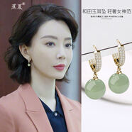 蕉夏耳環(huán)女新款百搭輕奢生日禮物簡(jiǎn)約冰種耳墜氣質(zhì)耳扣古風(fēng)耳飾 金色耳環(huán)