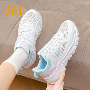 361°女鞋 單網(wǎng)運(yùn)動(dòng)鞋女夏季跑鞋透氣網(wǎng)面鞋夏款休閑鞋361黑色跑步鞋女 薄款大網(wǎng)眼丨6761F微葡萄紫 38 【官方正品/現(xiàn)貨速發(fā)】