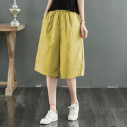 簡(jiǎn)言的夏冬純棉短褲女2025夏季新款高腰時(shí)尚寬松顯瘦百搭闊腿休閑五分褲女潮 單條黃色 2XL 建議130-145斤