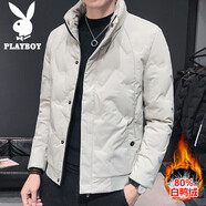 花花公子（PLAYBOY）羽絨服男輕薄冬季潮流短款男士羽絨服純色立領(lǐng)保暖休閑外套男裝