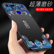 RainZone榮耀v20手機(jī)殼honorv20磨砂全包pct-al10外殼男款華為honor外殼 蘭因硬殼黑 榮耀V20