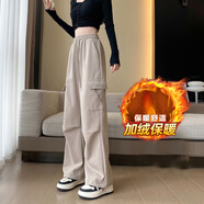 幻黛（HUANDAI）工裝褲女春秋新款加絨加厚休閑褲寬松束腳直筒褲保暖運動(dòng)褲 加絨卡其 XL【建議120-140斤】