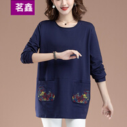 闕蕓柒中年衛(wèi)衣媽媽春秋女士圓領(lǐng)寬松長袖上衣中長款胖女人時尚顯瘦的 深藍(lán)色 5XL（建議160斤~180斤）