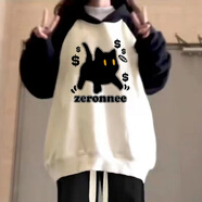 Baldauren12大童女裝套裝春季新款15歲初高中學(xué)生18少女韓版衛(wèi)衣直筒闊腿褲 金錢貓#黑白拼接連帽衛(wèi)衣 春秋 薄款 155 M 建議90-105斤