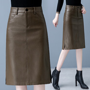 木榮半身裙女秋冬季2025新款高腰開(kāi)叉中長(cháng)減齡a字包臀裙休閑一步皮裙 咖啡色 L(建議105-114斤)