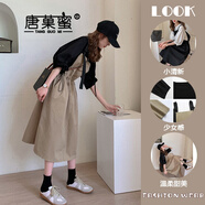 唐菓蜜背帶連衣裙女夏季2024新款女裝韓版寬松休閑時尚百搭顯瘦背帶裙子 黑色上衣+卡其背帶裙 L