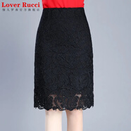 LOVER RUCCI法國(guó)蕾絲包臀短裙半身裙中長(zhǎng)款秋季高腰新款包裙a字一步裙子女夏 升級(jí)黑色 S