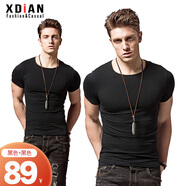 續(xù)點(diǎn) 短袖t恤男 純色運(yùn)動(dòng)夏季休閑緊身圓領(lǐng)上衣白色修身衣服男士T恤衫 黑色+黑色(兩件裝) L (170) （120-135斤左右）