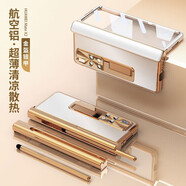 殼當(dāng)家適用于華為matex2折疊屏手機(jī)殼鋁合金鉸鏈筆槽X2保護(hù)套殼膜一體鏡頭全包防摔男女創(chuàng)意硬后外殼 金盔銀甲 華為Matex2帶筆+普通鉸鏈