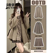 鹿依檸新款連衣裙女2024年秋冬女裝學(xué)生韓系學(xué)院風(fēng)小個(gè)子jk制服套裝裙子 開(kāi)衫毛衣+襯衣+百褶裙 M