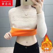 萱戀菲毛衣女加絨加厚秋冬季新款寬松半高領毛衣女內搭韓版長袖打底衫女 米白色【加絨加厚】 2XL 建議125-135斤
