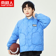 南極人兒童羽絨內(nèi)膽上衣男童加厚保暖羽絨服外套中大童男孩秋冬外穿童裝 菱形格水兵藍(lán) 130（建議身高110-120CM）