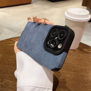 銀探（YinTan）適用蘋果15promax手機殼感14pro皮質(zhì)iPhone12新款防塵11磨砂XS小羊皮XR全包X防摔15pm硅膠軟殼套男 小羊皮瞳眼【遠峰藍】爽滑不沾指紋 iPhone 13