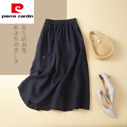 皮爾卡丹（pierre cardin）文藝復(fù)古高腰系帶棉麻半身裙女夏季寬松百搭顯瘦A字大擺亞麻長(zhǎng)裙 藏青色 L【115-130斤】