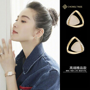 CHOMELTINEE耳釘女網(wǎng)紅百搭復(fù)古港風(fēng)幾何三角形氣質(zhì)輕奢時尚耳飾 幾何三角形耳釘