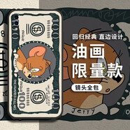 攻迪 油畫貓鼠vivoY93手機(jī)殼情侶x27卡通T1硅膠x可愛(ài)y93s鏡頭全包男女款防摔保護(hù)套 【魔方黑】B2152-油畫老鼠   VIVOy93