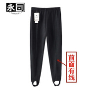 永司老式腳蹬健美褲八九十年代套棉褲的褲皮褲踩腳精編細條紋腰寬松外 黑色【前面有線(xiàn)】 6XL 建議180-200斤