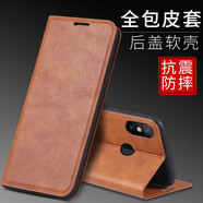 皚雪 小米6X手機殼6x翻蓋式保護套Xiaomi高級感輕奢全包防摔男女磁吸商務簡約 小米6X-復古棕