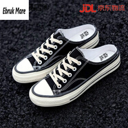 森馬男鞋休閑鞋夏季ins半托帆布鞋一腳蹬布鞋板鞋半拖無(wú)后跟拖鞋潮男 復古款黑色 201 36