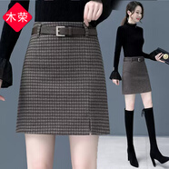 木榮毛呢格子短裙女秋冬2025新款韓版高腰開叉半身a字裙顯瘦包臀短裙卡其格3XL(建議135-145斤)