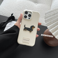星米月臘腸狗皮質(zhì)手機殼可愛(ài)刺繡卡通適用iphone15promax小眾14pro新款ins風(fēng)13高級感12復古防摔保護套 米白色+黑色臘腸狗 iPhone 15 Pro Max