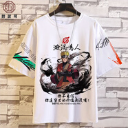 妙優(yōu)可短袖t恤男夏季潮牌火影忍者聯(lián)名動(dòng)漫衣服夏裝半袖寬松大碼ins體恤 (圖8) S