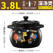 嘉順嘉順砂鍋燉鍋家用燃氣煤氣煲湯鍋大沙鍋湯煲耐高溫燉湯陶瓷鍋瓦煲 3.8l小鹿湯煲3#2-4人用 8L