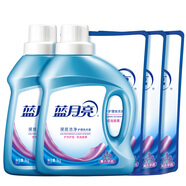 藍(lán)月亮 深層潔凈洗衣液 薰衣草香 1kg*2瓶+500g*3袋  強(qiáng)效去污