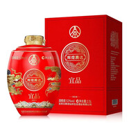 五糧液（WULIANGYE）【巨惠端午送禮】禮盒高度糧食酒喜酒婚宴禮龍年生肖送禮喜宴收藏 52度 2.5L 1壇 龍年限定款