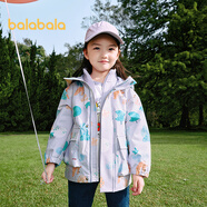 巴拉巴拉童裝兒童外套男童女童2025春裝百搭戶外兩件套上衣潮208125105214