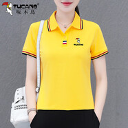 啄木鳥(niǎo)好棉翻領(lǐng)短袖T恤女韓版POLO衫寬松女裝夏季休閑上衣薄 黃色 L 建議95-110斤