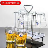 樂(lè )美雅透明無(wú)鉛鋼化玻璃杯子耐熱家用水杯啤酒杯扎啤杯套裝大容量防摔威士忌酒杯創(chuàng  )意KTV八角杯 大號鋼化八角杯【300ML】 6只裝+杯架