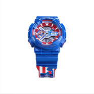 卡西歐Casio X Marvel漫威復(fù)仇者聯(lián)盟限量聯(lián)名美國隊(duì)長運(yùn)動(dòng)防水男石英表 GA-110CAPTAIN-2PR