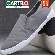 卡帝樂(lè)鱷魚(yú)（CARTELO）高檔布鞋一腳蹬老北京帆布鞋百搭休閑懶人鞋透氣單鞋春秋季男鞋潮 灰色輕薄雨傘布0025 38