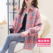 300斤胖妹加肥加大碼女裝肥婆春秋季薄款寬松胖mm格子襯衣polo領(lǐng)襯衫長(cháng)袖上衣服女240斤220斤 紅色 XXXL 建議190-240斤穿