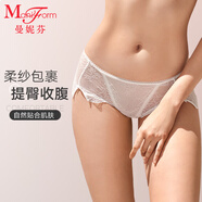曼妮芬浪漫中腰低角舒適性感小開叉輕透薄平角蕾絲女士內(nèi)褲  010 白色 L (165/95)