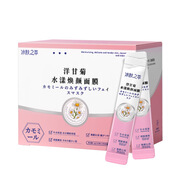 泊泉雅黑頭面膜膏護膚撕拉式鼻膜粉刺收縮毛孔化妝品 4gx1條