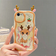 佩諾蘋果6/7/8plus手機(jī)殼iPhone6s/7/8保護(hù)套3女卡通可愛(ài)se2硅膠防摔磨砂全包男女款卡通可愛(ài)潮外殼 【本.耳朵奶油殼】梅花鹿 蘋果6p/6splus 版本