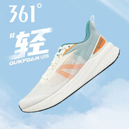 361°鋒熠5男鞋2025夏季新款透氣減震運(yùn)動(dòng)鞋男士網(wǎng)面輕便防滑跑步鞋子 羽毛白/釉瓷綠 39