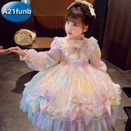 A21funb女童洛麗塔公主裙小女孩春秋2025新款洋氣兒童蓬蓬彩虹網(wǎng)紗連衣裙 春-秋幻彩M650 120 cm