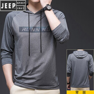 JEEP SPIRIT/吉普季薄款冰絲長(zhǎng)袖T恤男連帽運(yùn)動(dòng)衛(wèi)衣夏季修身印花速干體恤上衣 702089淺灰色 修身選小一碼 M