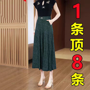 伊森尼尼夏季新中式國風(fēng)裙褲高腰彈力媽媽外穿顯瘦休閑褲女闊腿九分褲大碼 綠色 3XL建議110-120斤