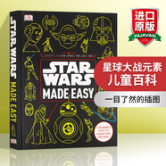 英文原版 DK 星球大戰(zhàn)元素兒童百科 Star Wars Made Easy